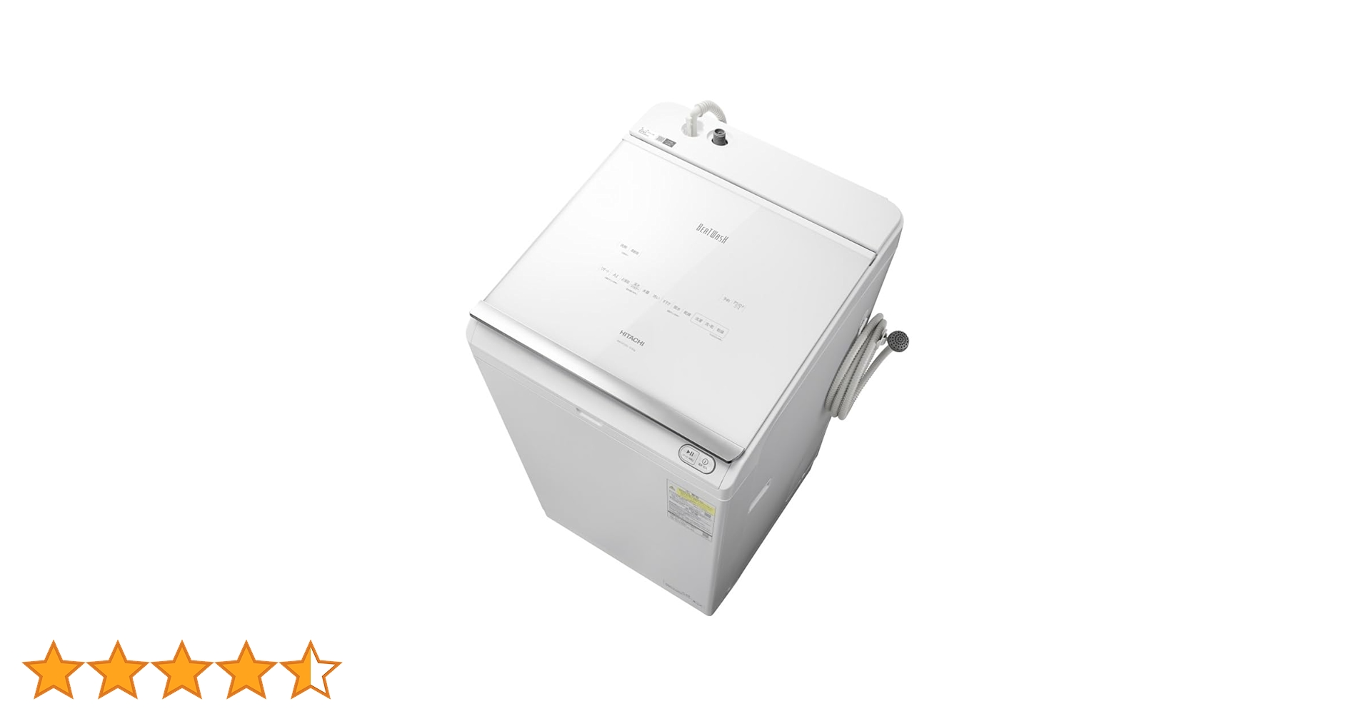 日立 - 【専用】日立 タテ型洗濯乾燥機 ビートウォッシュ BW-DX120E 71kbjbwrGPL._UF350,350_QL50_.jpg